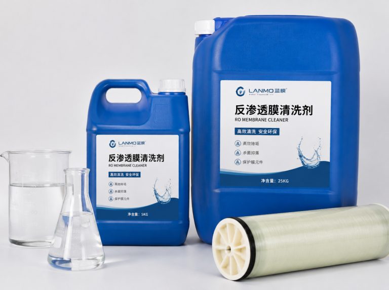 漯河循环水杀菌灭藻剂
